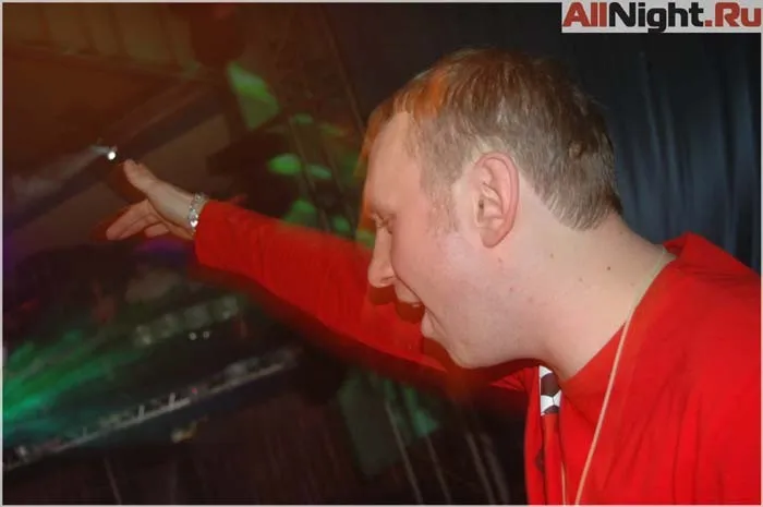AERODANCE