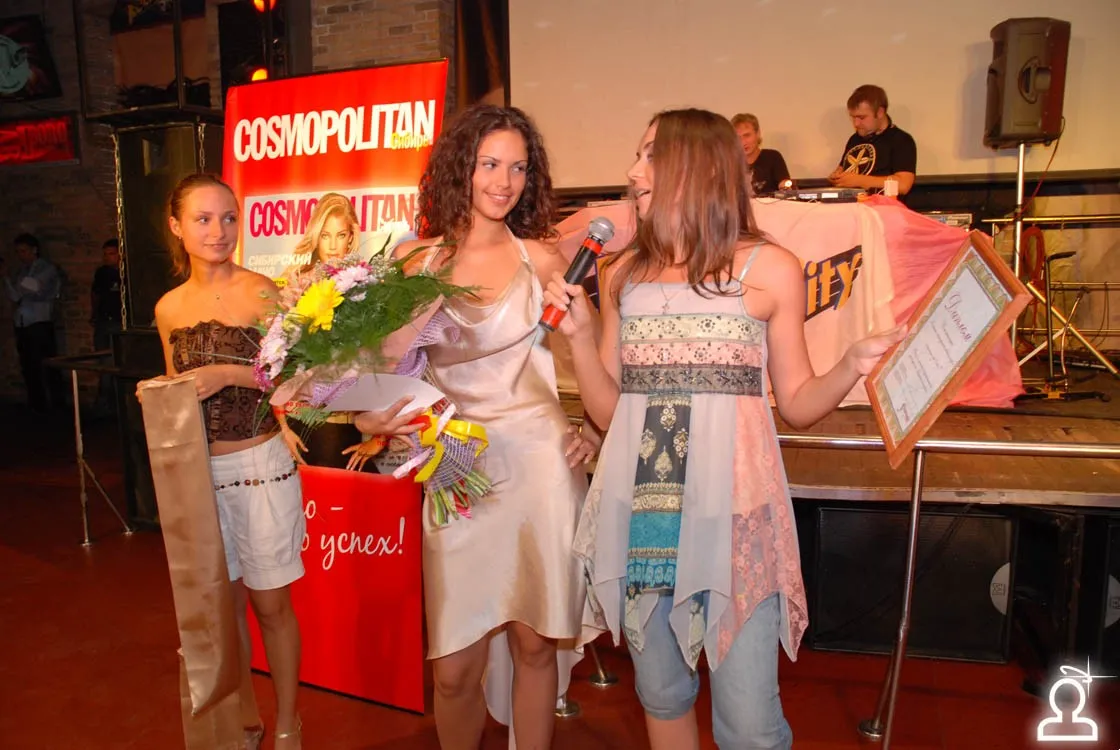 Miss EXE, NUDISCO (Германия)
