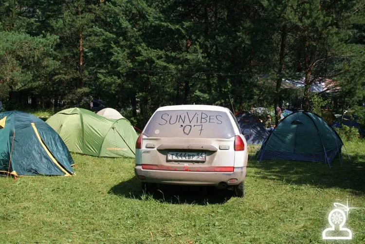Sunvibes `07 - день 1-ый