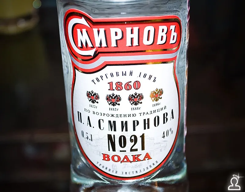 Русская Среда