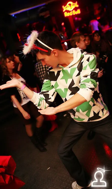 Shake it birthday