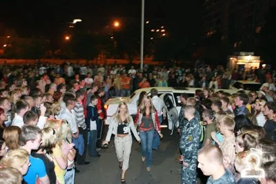 globus air party