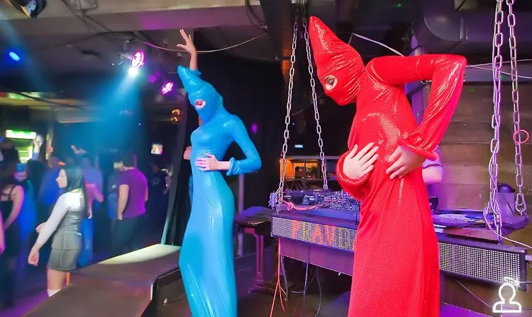 Полная Шизгара