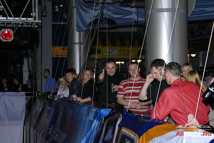 globus air party