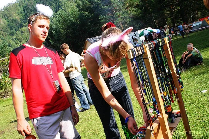 Sunvibes 2005