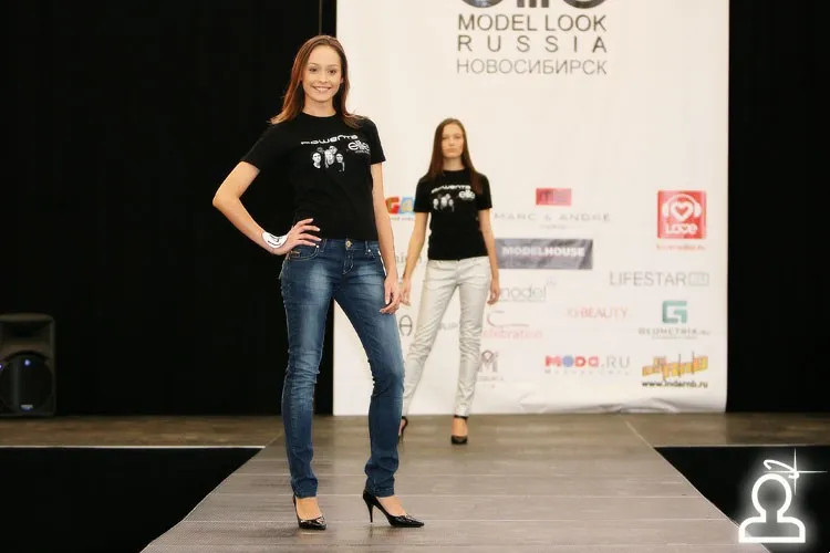 Elite Model Look