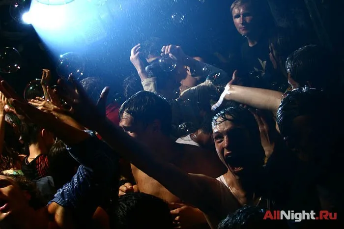 Winston Clubbin’ Clouds (Dj Asya)
