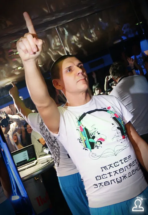 ЦЕХ club