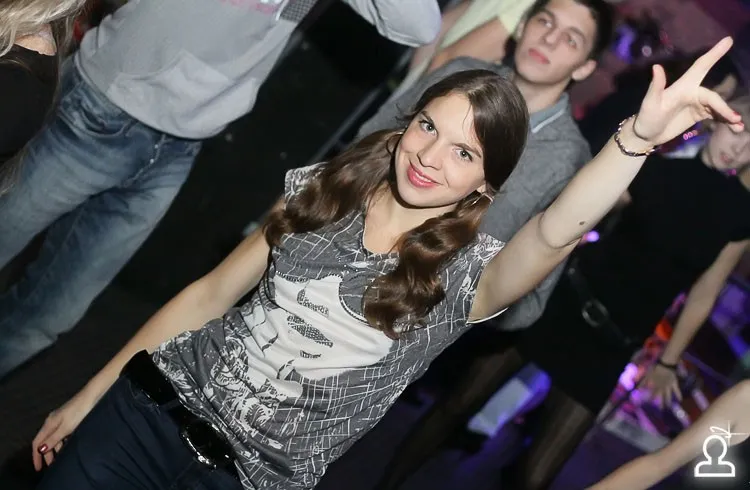 LUXURY PEOPLE / DJ Nejtrino