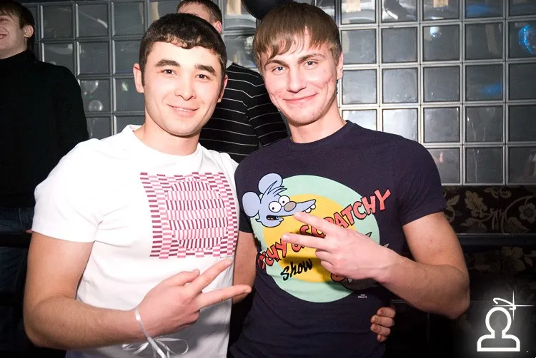 Party People
