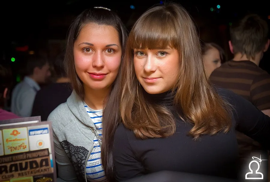 Staff party