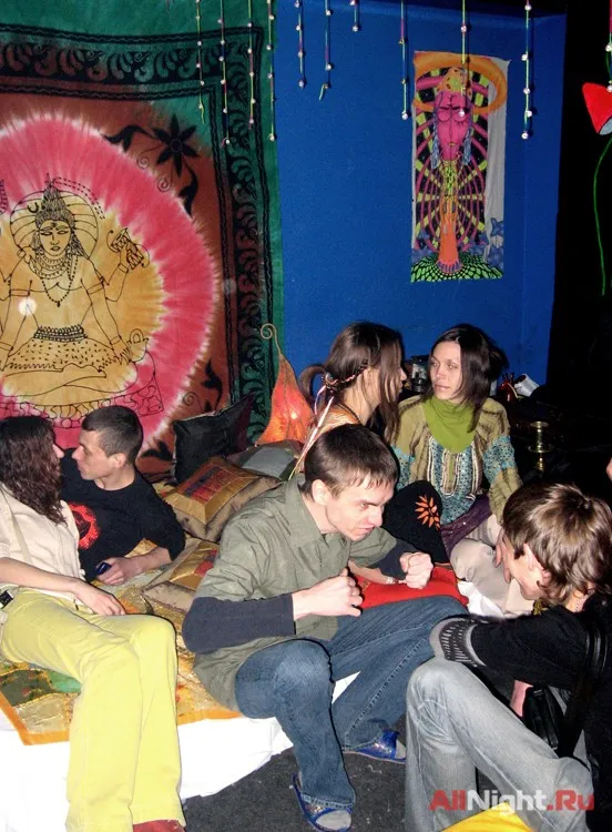Indian Trance Experience
