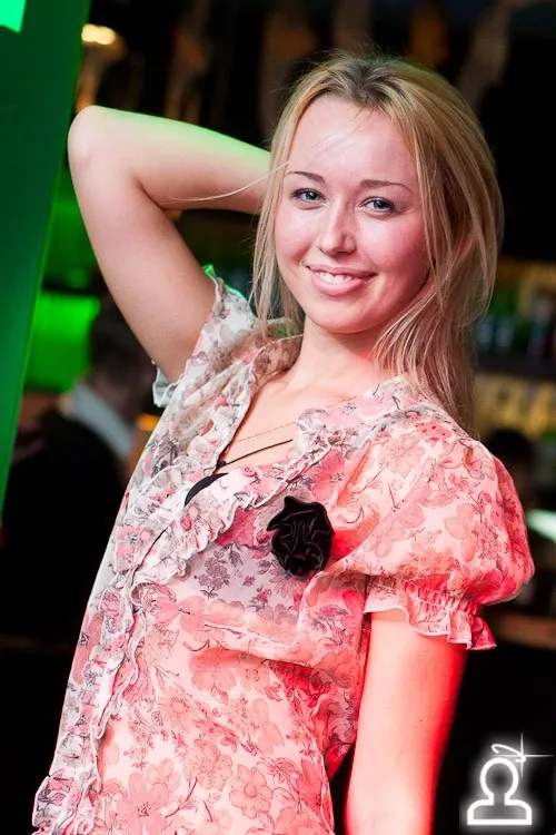 Europa plus party