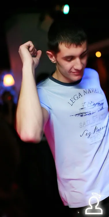 After Party Нового Года