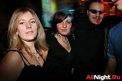 Housemusik.Ru