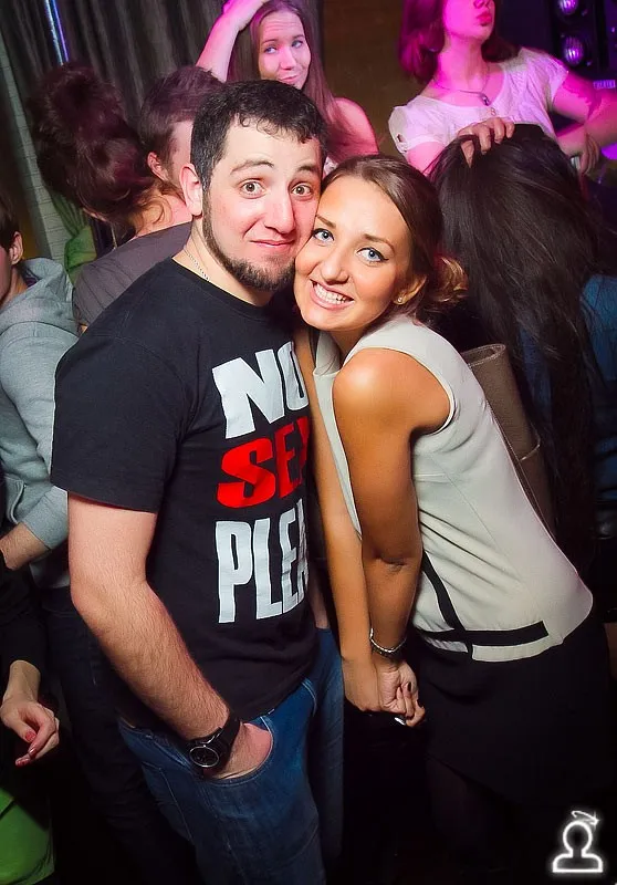 After party