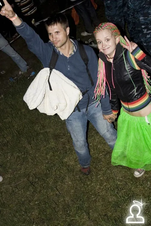 Sunvibes 2008 /манящие вибрации луны