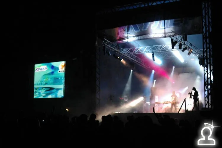 ElectroBeach