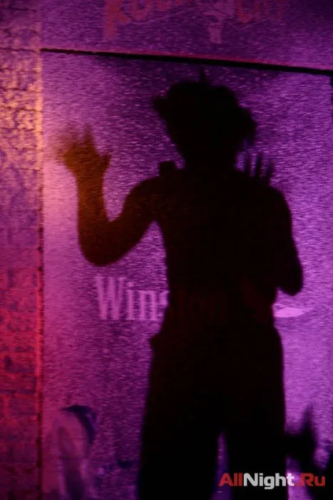 Winston Clubbin’ Clouds (Dj Asya)