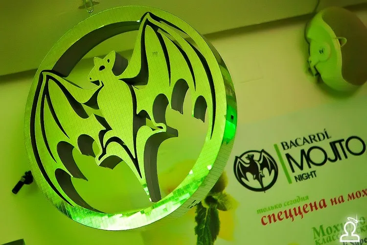 BACARDI MOJITO LIVE SHOW