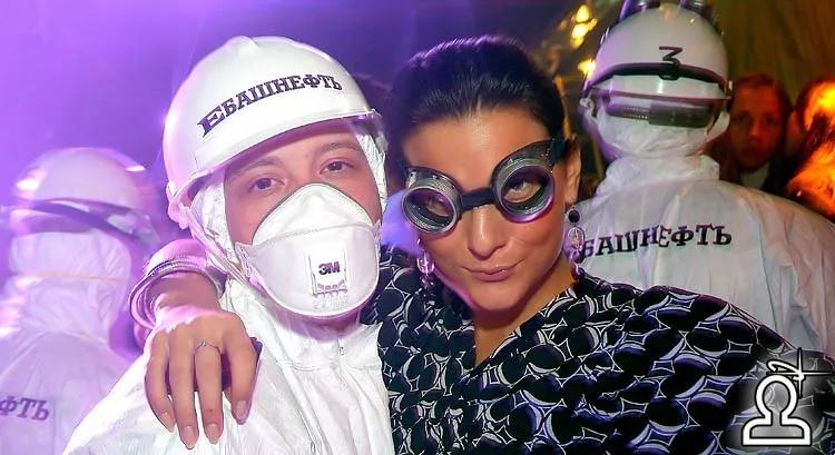 Наш Хеловин - Dj Nejtrino