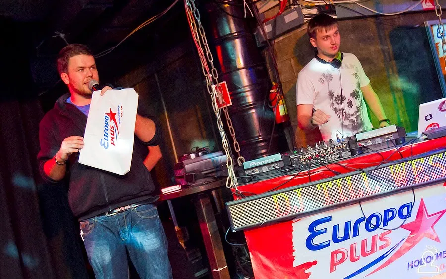 Europa plus party