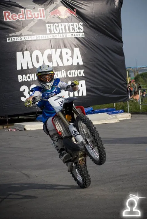Red Bull X-Fighters