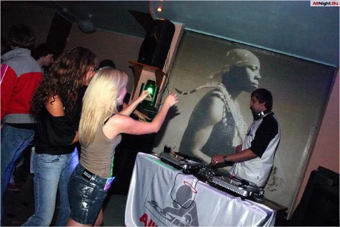 Happy Birthday Dj Sima