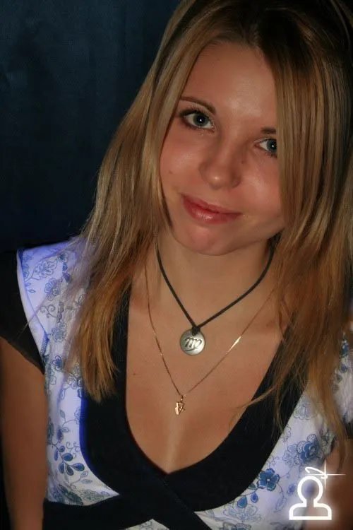 BOBINA