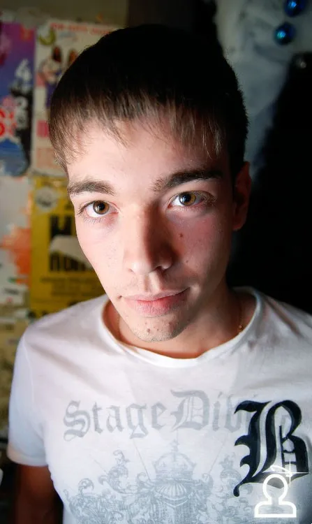 DJ Micha Moor
