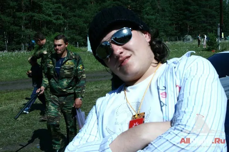 Sunvibes`06