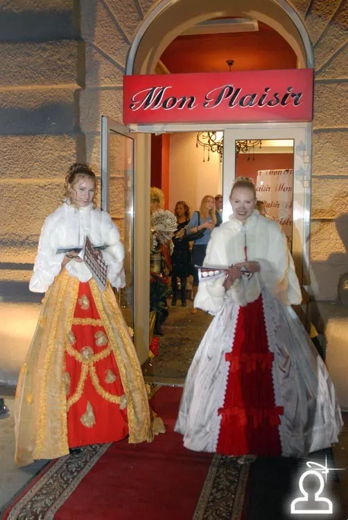 Открытие бутика Mon Plaisir