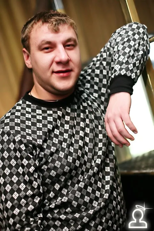 DJ Niki