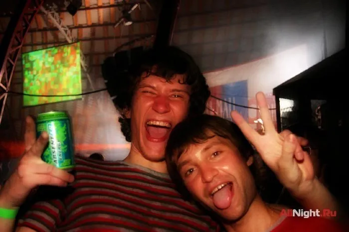 Pre-party KaZantip 2005