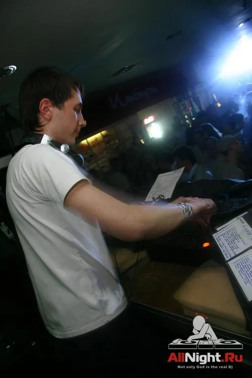 Континентальная Party X