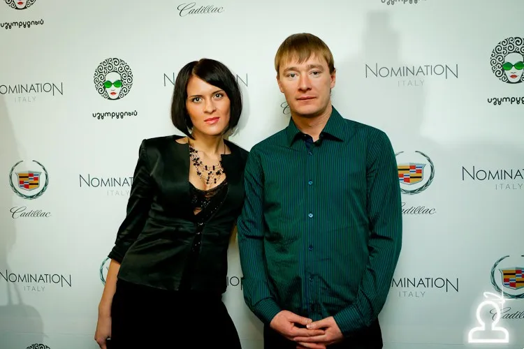 NOMINATION Night