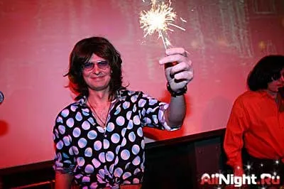 Новый Год в Стиле Disco