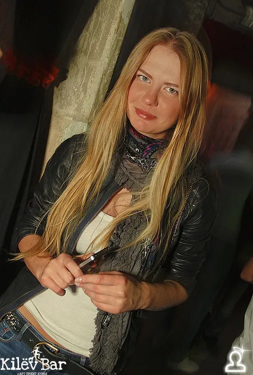 DJ Dasha Malygina