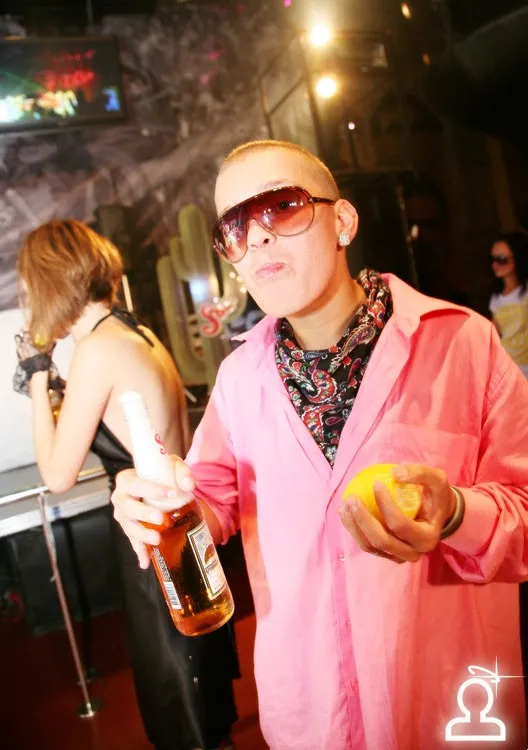 RICH & BITCH /DJ DLEE
