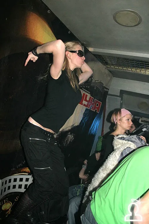 Некий праздник