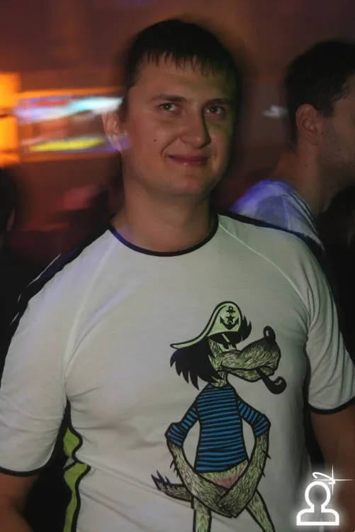 Dj Nil