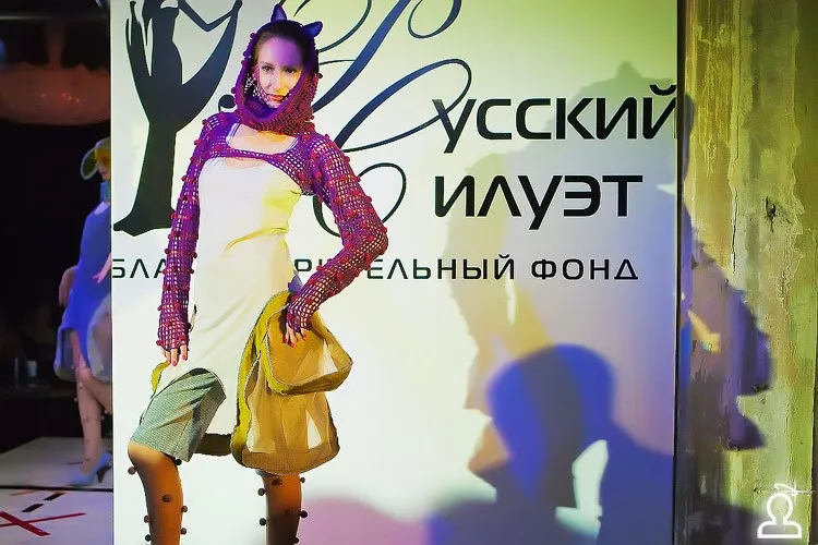 Полуфинал международного конкурса «Русский силуэт»