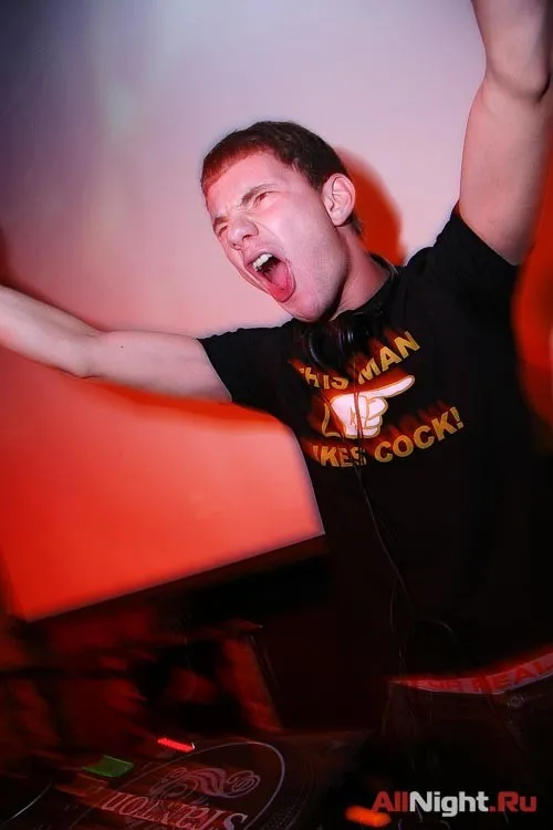Dj Smash