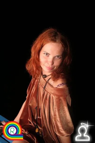 Пятница 13