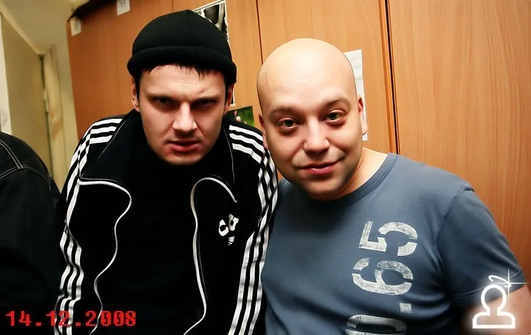 Сява