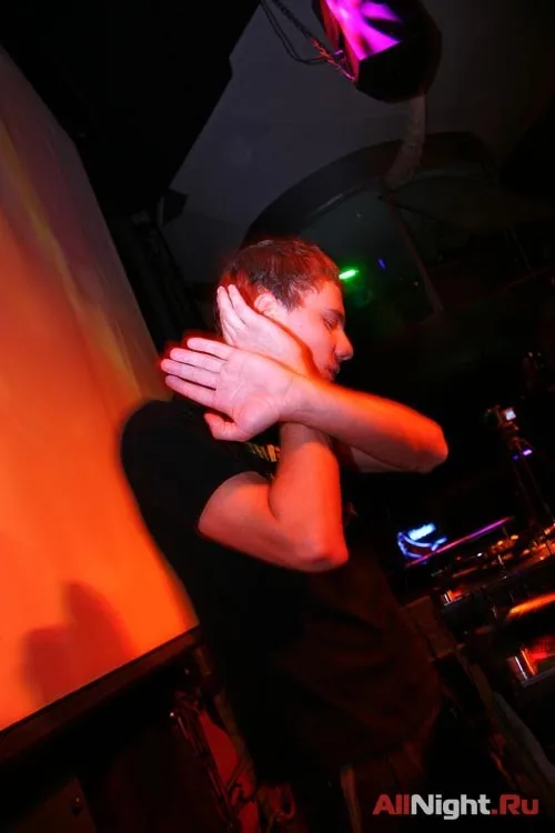 Dj Smash