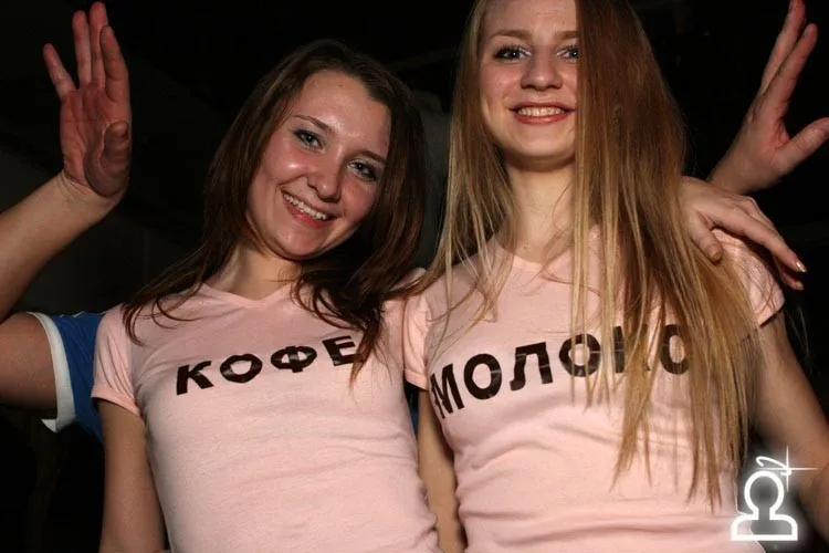High Fashion Night