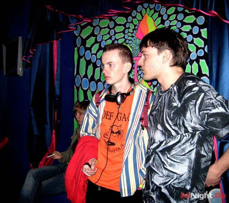 Indian Trance Experience