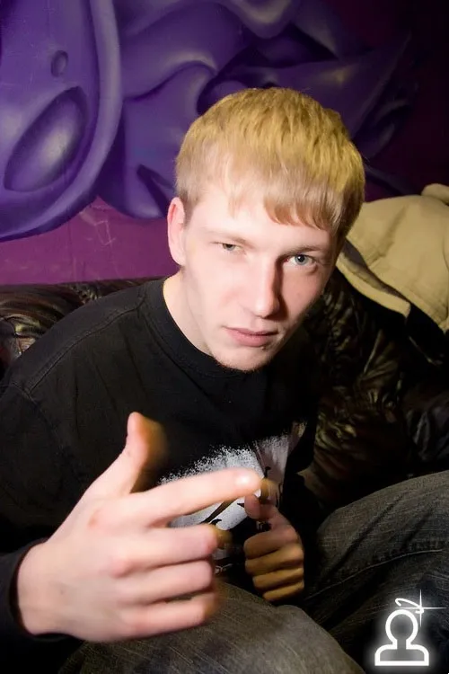 Poppers party