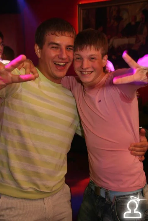 Globass afterparty